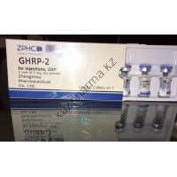 Пептид ZPHC GHRP-2 (5 ампул по 5мг)